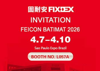 Feicon Batimat Brazil 2026